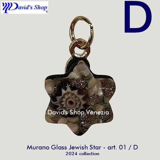 Murano Glass Jewish Star art.01 various colors