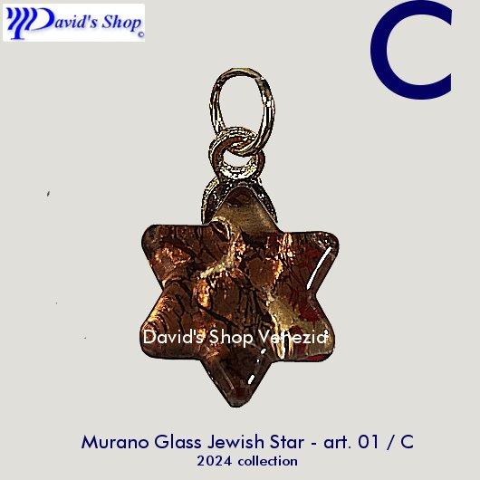 Murano Glass Jewish Star art.01 various colors