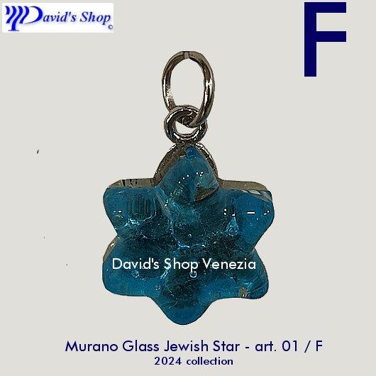 Murano Glass Jewish Star art.01 various colors