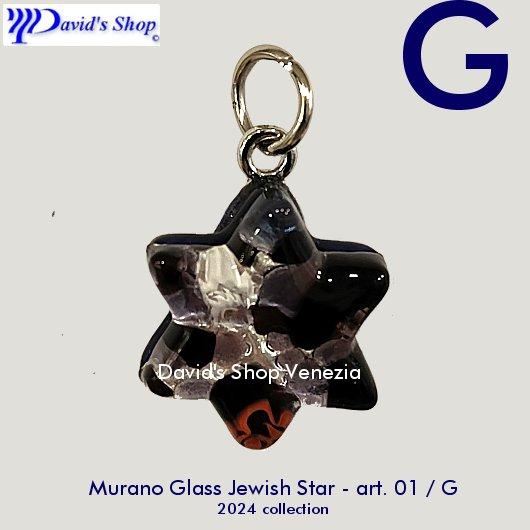 Murano Glass Jewish Star art.01 various colors