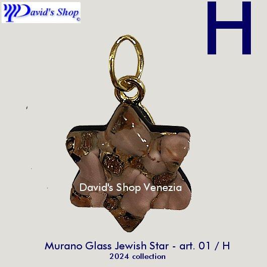 Murano Glass Jewish Star art.01 various colors
