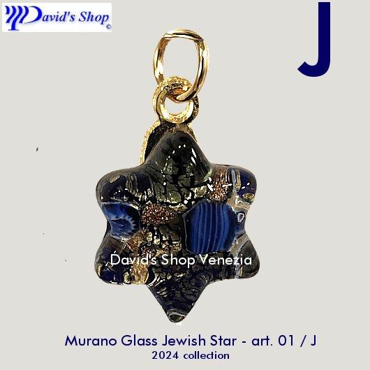 Murano Glass Jewish Star art.01 various colors