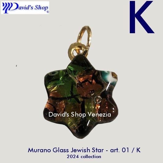 Murano Glass Jewish Star art.01 various colors