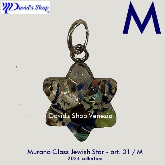 Murano Glass Jewish Star art.01 various colors