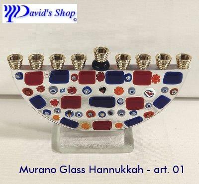 Murano Glass Hannukkah - art. 01