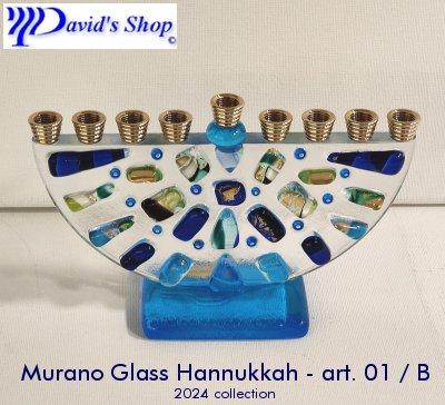 Murano Glass Hannukkah - art. 01