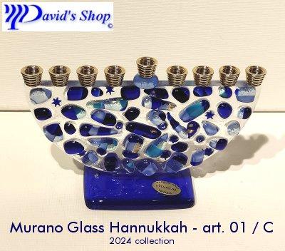 Murano Glass Hannukkah - art. 01