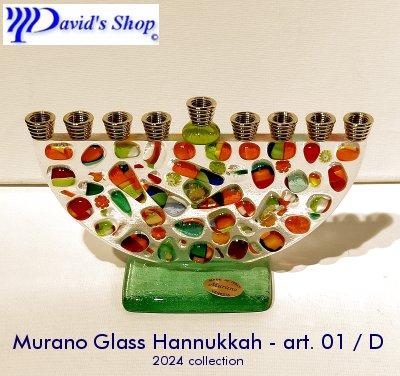 Murano Glass Hannukkah - art. 01