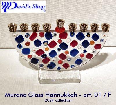 Murano Glass Hannukkah - art. 01