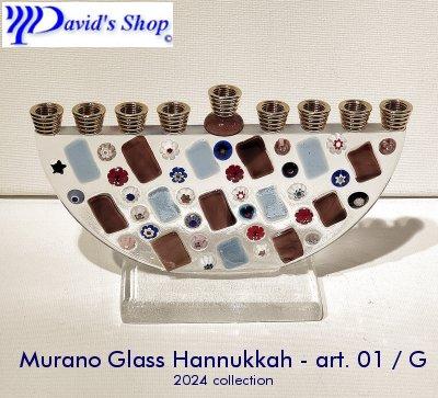 Murano Glass Hannukkah - art. 01