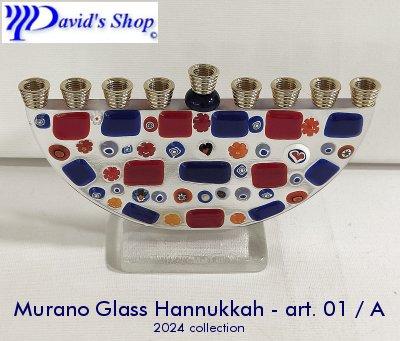 Murano Glass Hannukkah - art. 01