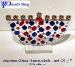 Murano Glass Hannukkah - art. 01