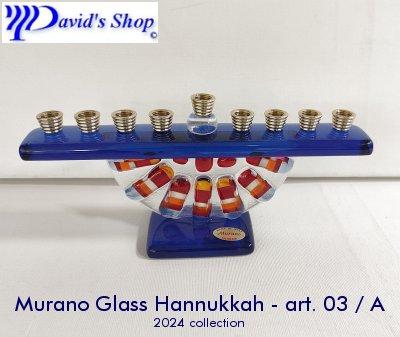 Murano Glass Hannukkah - art. 03