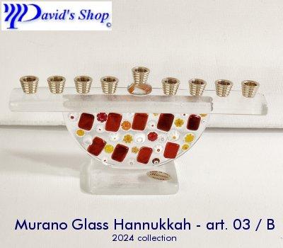 Murano Glass Hannukkah - art. 03