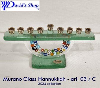 Murano Glass Hannukkah - art. 03