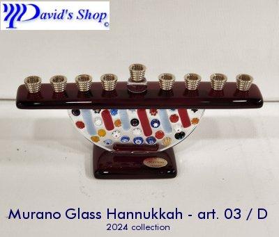 Murano Glass Hannukkah - art. 03