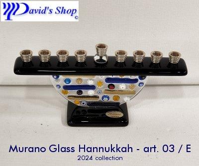 Murano Glass Hannukkah - art. 03