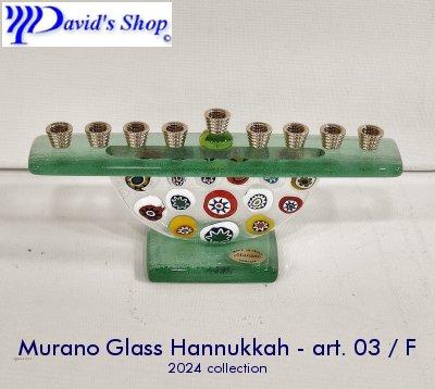 Murano Glass Hannukkah - art. 03