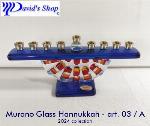 Murano Glass Hannukkah - art. 03