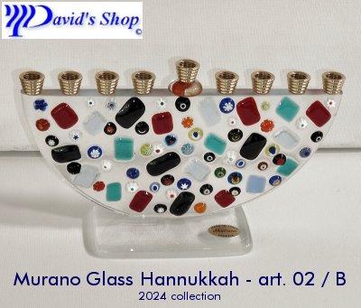 Murano Glass Hannukkah - art. 02