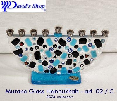 Murano Glass Hannukkah - art. 02