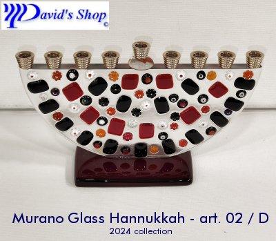 Murano Glass Hannukkah - art. 02