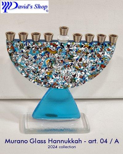 Murano Glass Hannukkah - art. 04