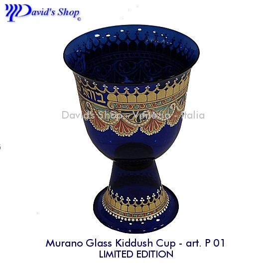 Murano Glass Ltd Edition Kiddush Cup art P01