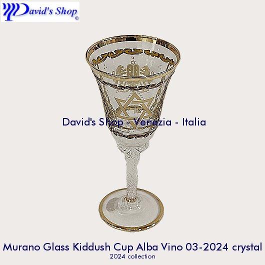 Kiddush Cup Alba Vino 03-2024 crystal color